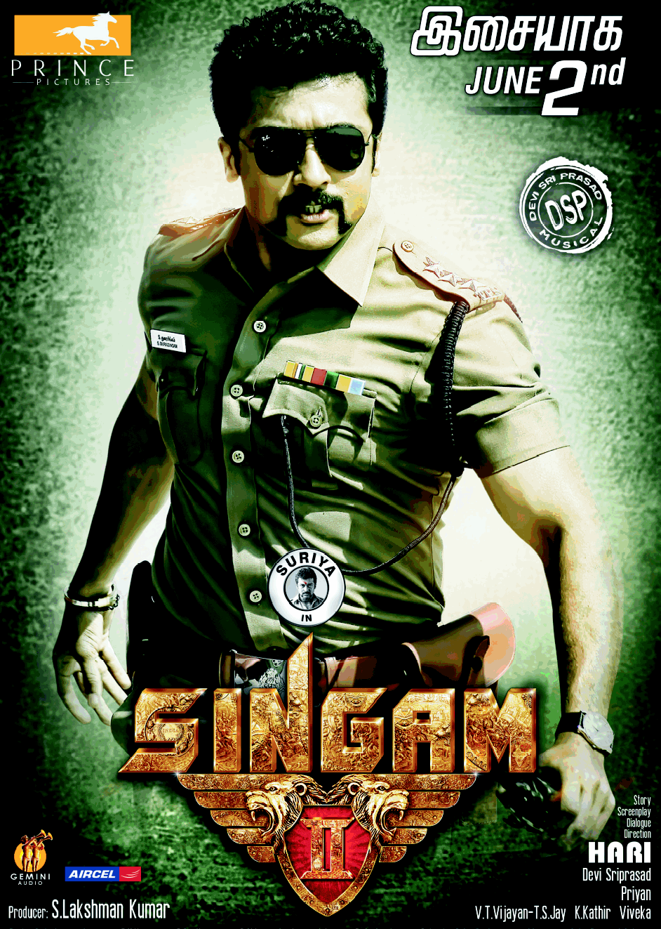singam tamil movie